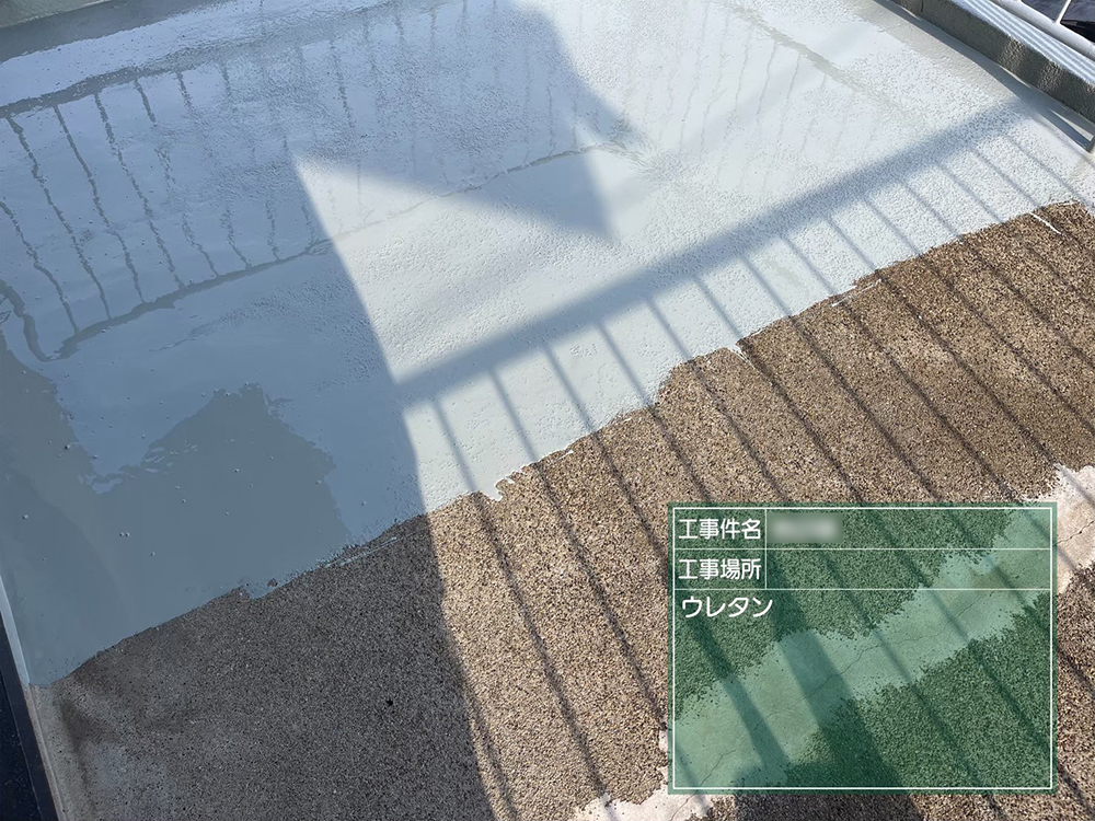 防水工事（羽島郡・I様邸）