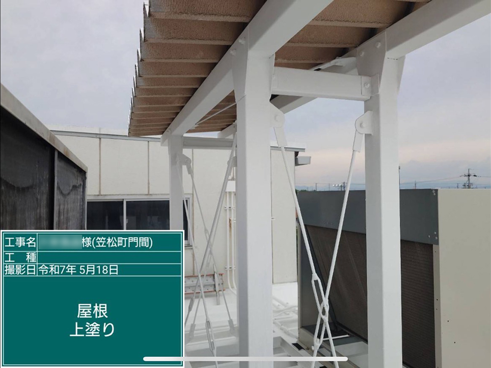 屋根塗装（羽島郡・D様邸）