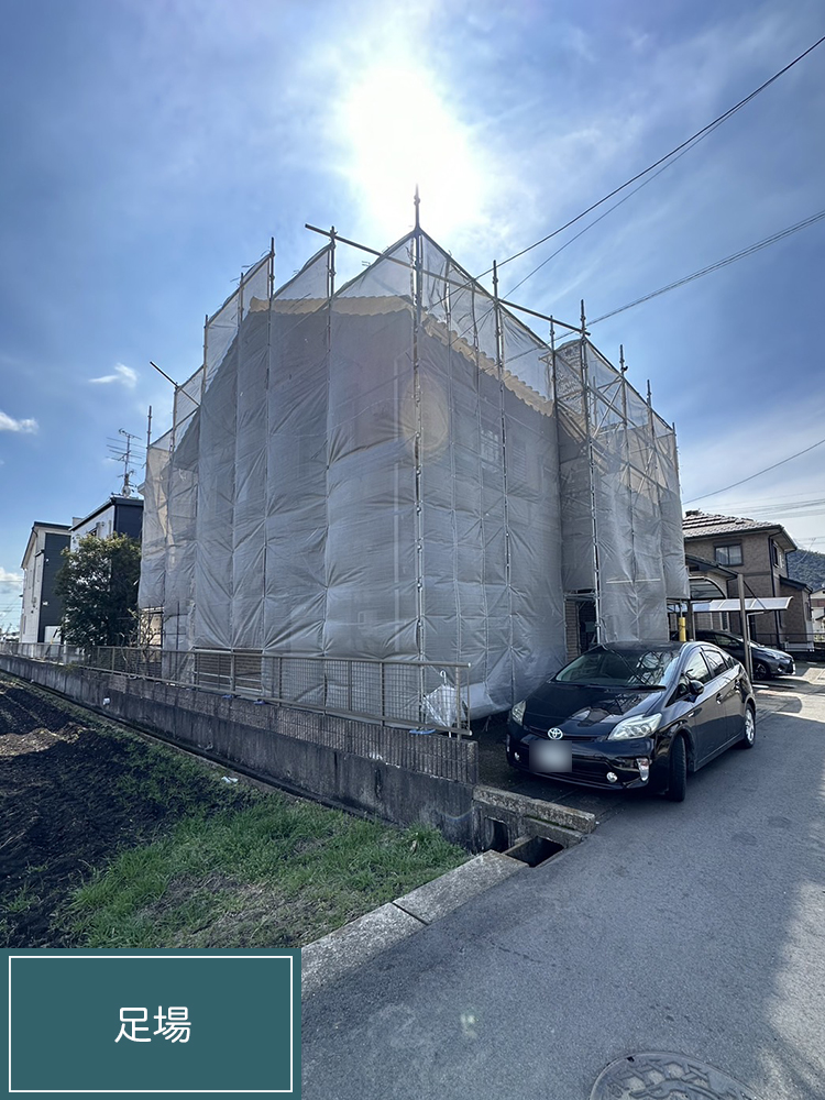 外壁塗装（岐阜市・Y様邸）