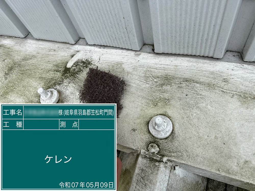屋根塗装（羽島郡・D様邸）