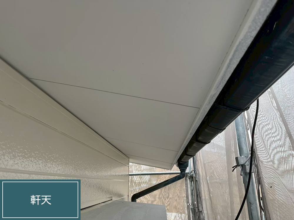 外壁塗装（北名古屋市・S様邸）