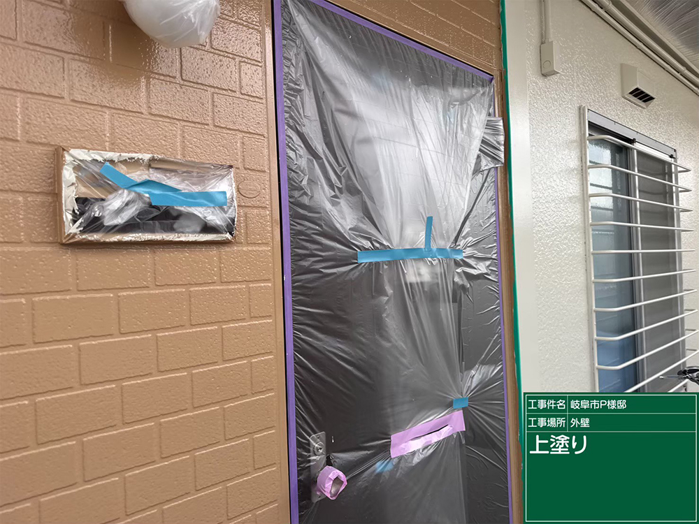 外壁塗装（岐阜市・O様邸）