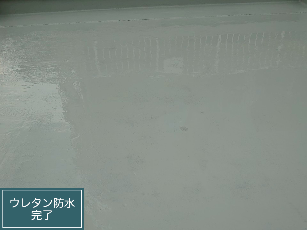 防水工事（名古屋市・H様邸）
