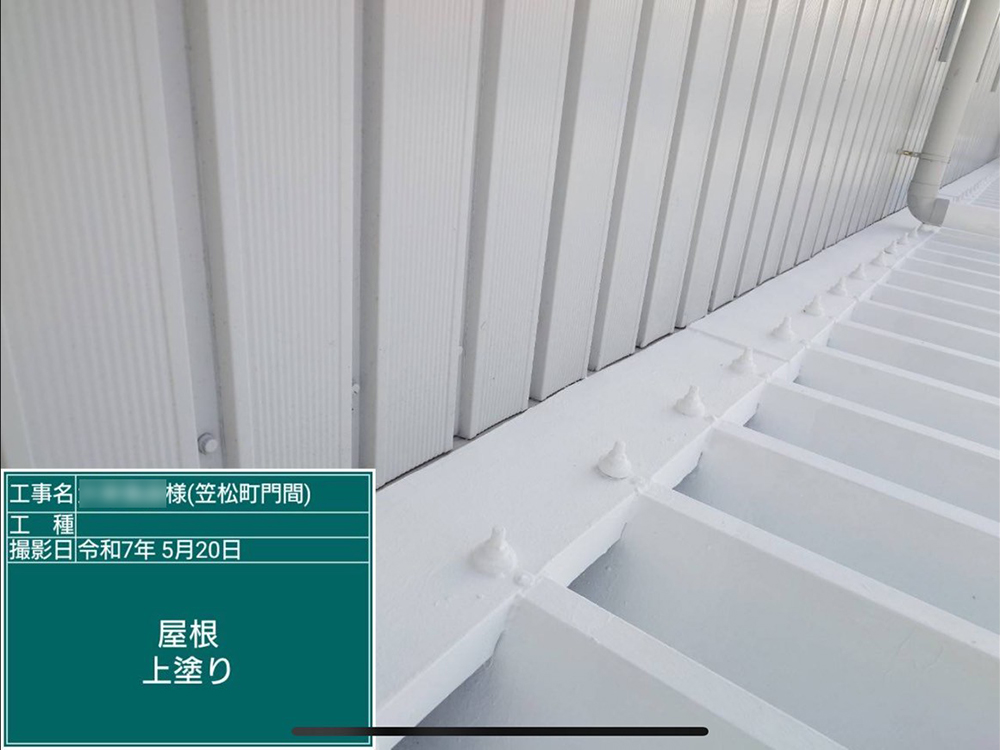 屋根塗装（羽島郡・D様邸）