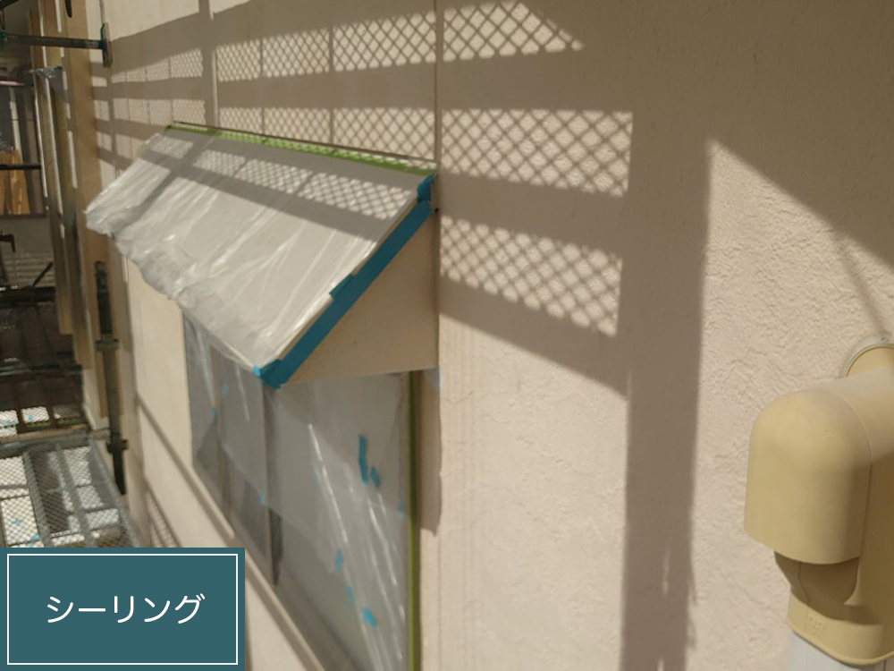 外壁塗装（春日井市・S様邸）