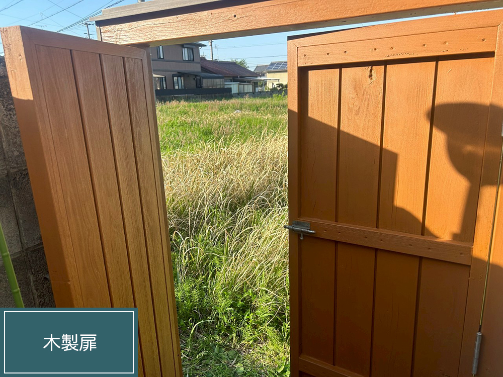 外壁塗装（江南市・I様邸）