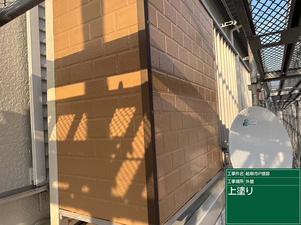外壁塗装（岐阜市・O様邸）