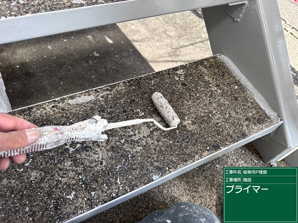 外壁塗装（岐阜市・O様邸）