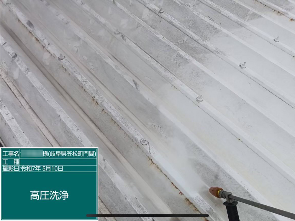 屋根塗装（羽島郡・D様邸）