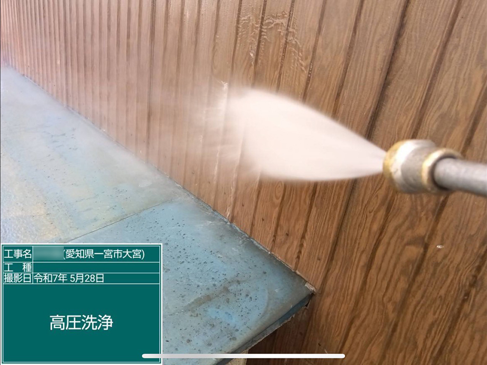 板金工事（岐阜市・K様邸）