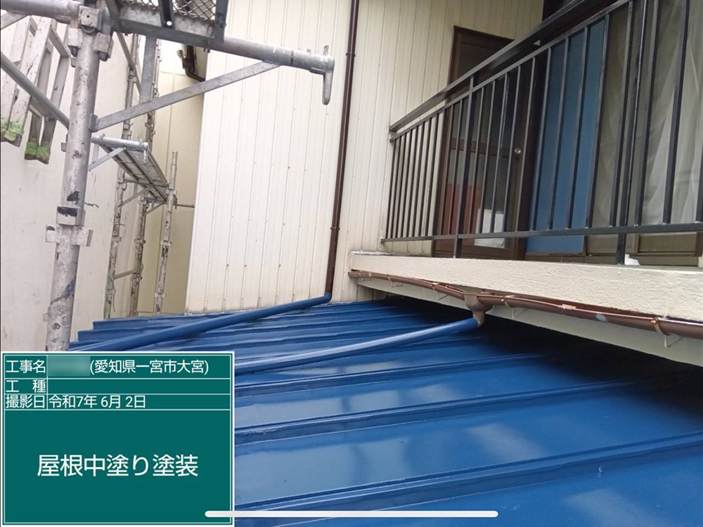 板金工事（岐阜市・K様邸）