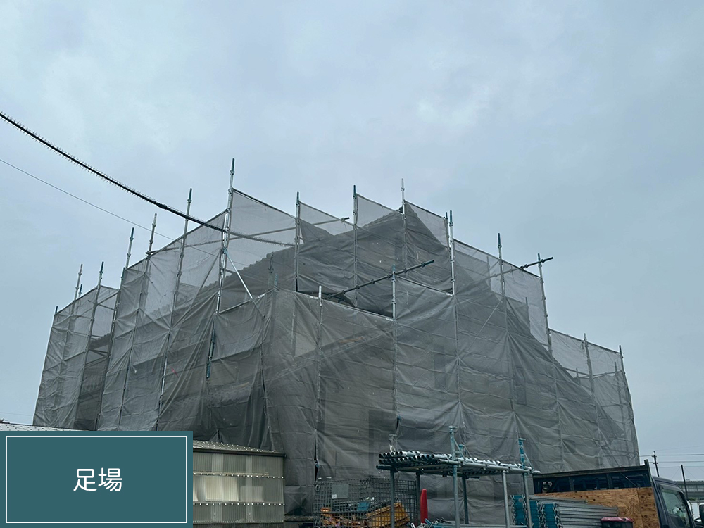 外壁塗装（一宮市・O様邸）