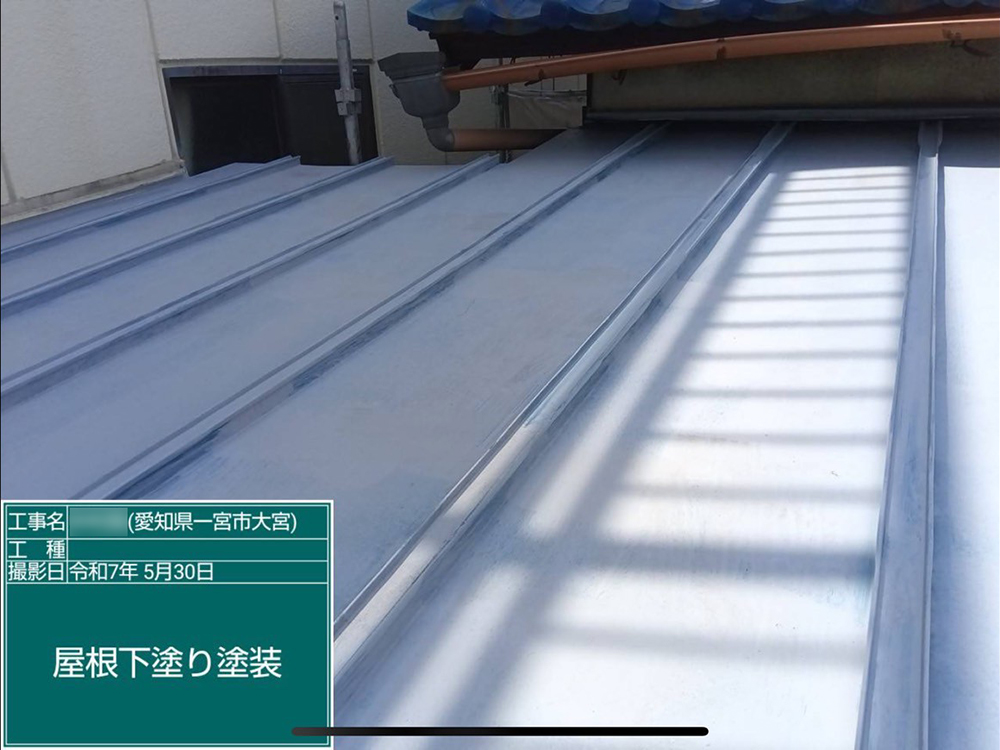 板金工事（岐阜市・K様邸）
