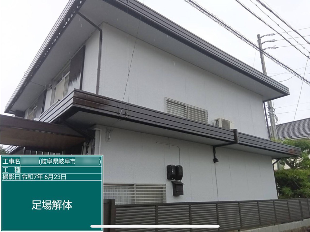 外壁塗装（岐阜市・W様邸）