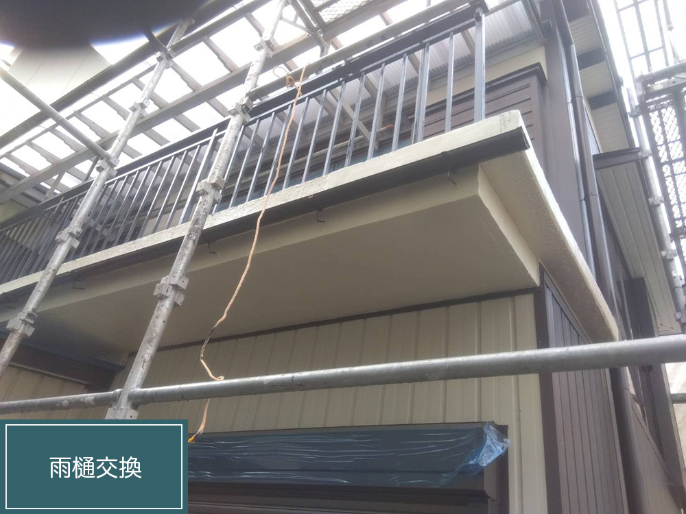板金工事（岐阜市・K様邸）