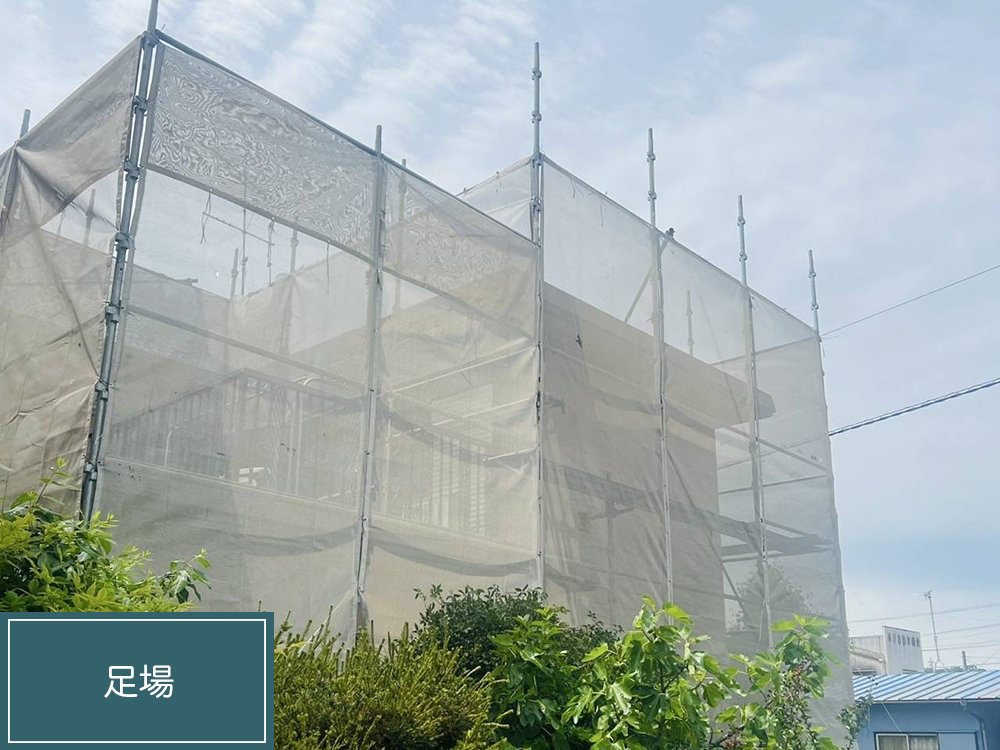 外壁塗装（各務原市・H様邸）