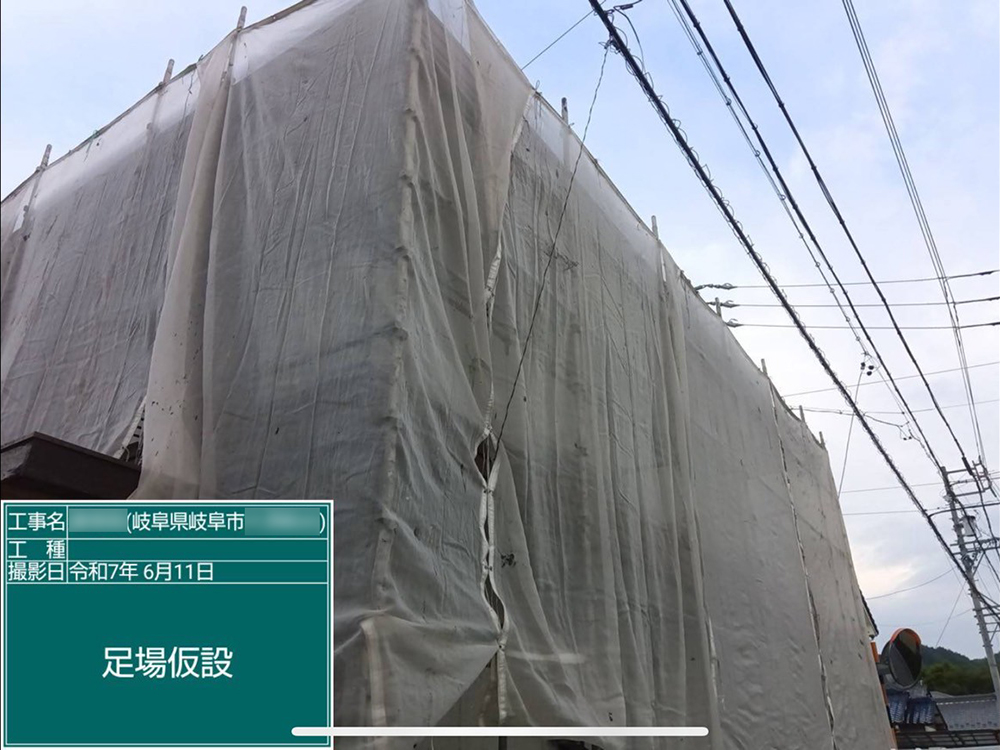 外壁塗装（岐阜市・W様邸）
