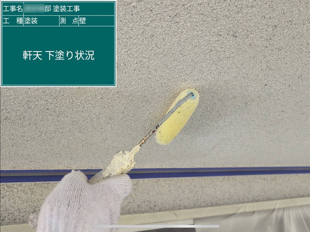 外壁塗装（岐阜市・W様邸）