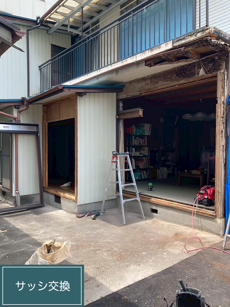 板金工事（岐阜市・K様邸）