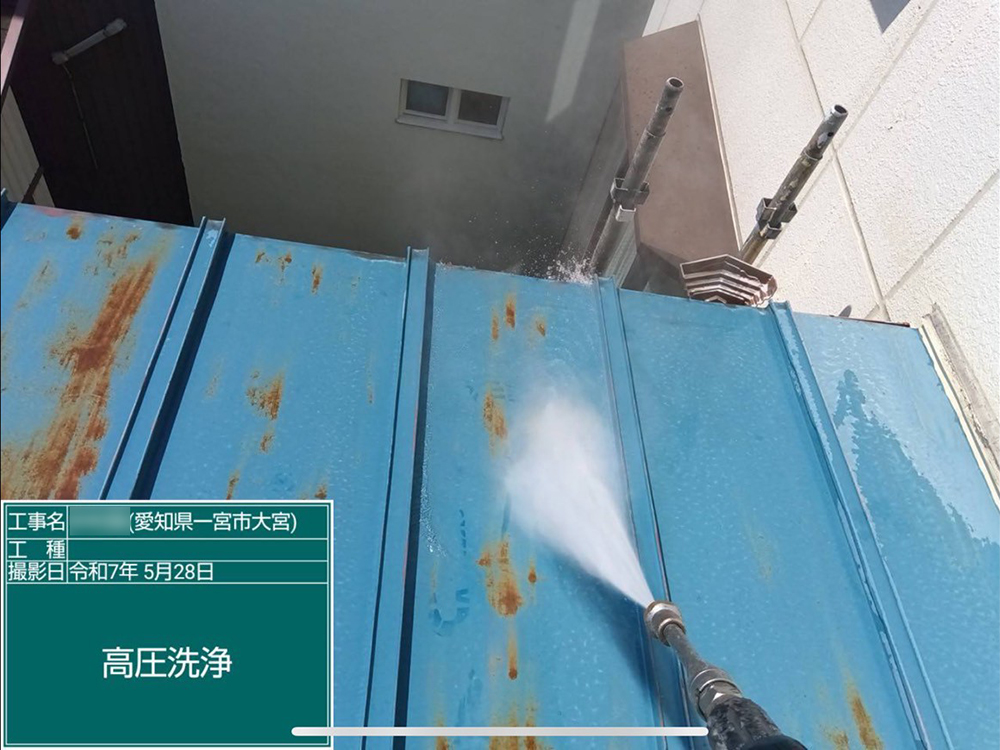 板金工事（岐阜市・K様邸）