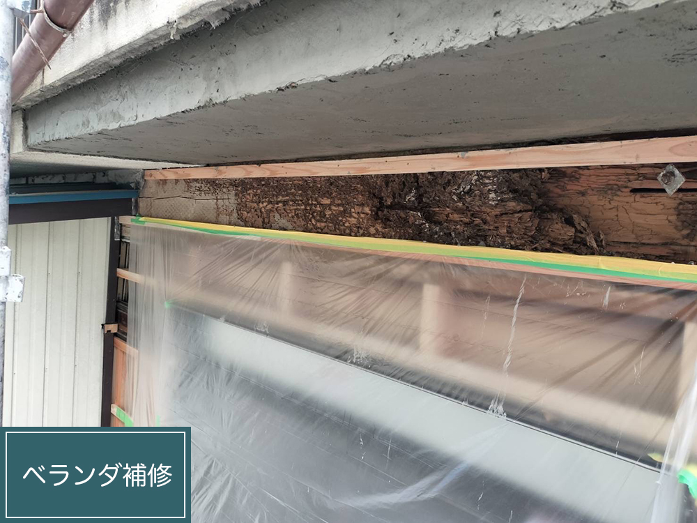 板金工事（岐阜市・K様邸）