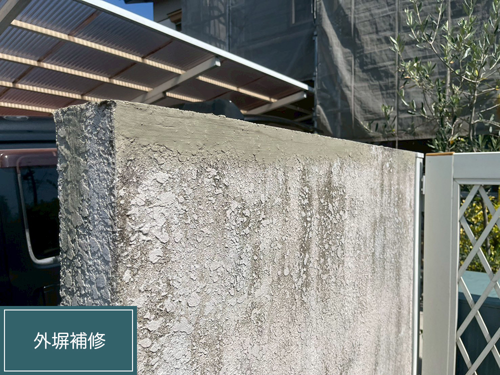 外壁塗装（各務原市・H様邸）