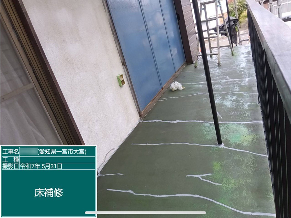 板金工事（岐阜市・K様邸）