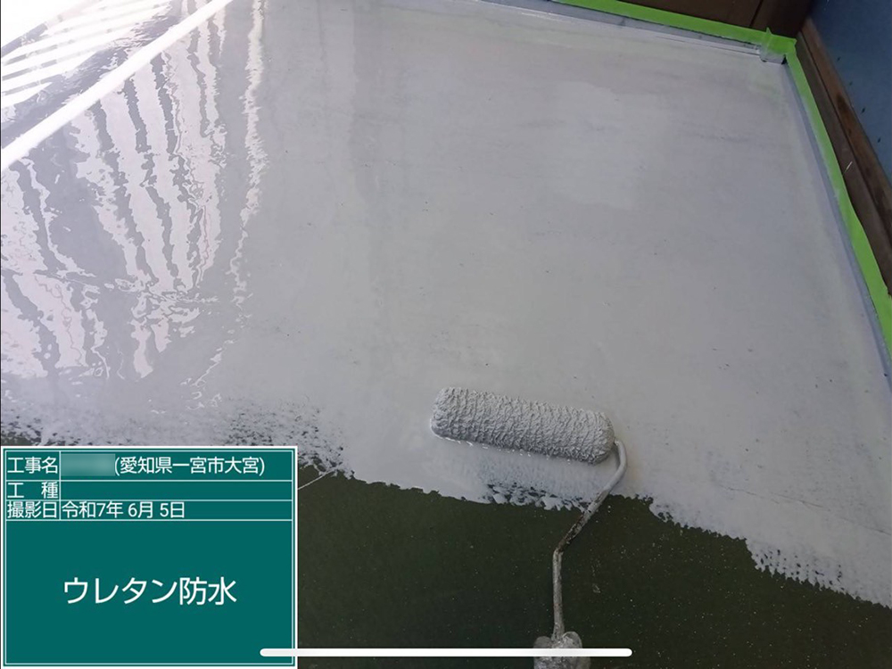 板金工事（岐阜市・K様邸）