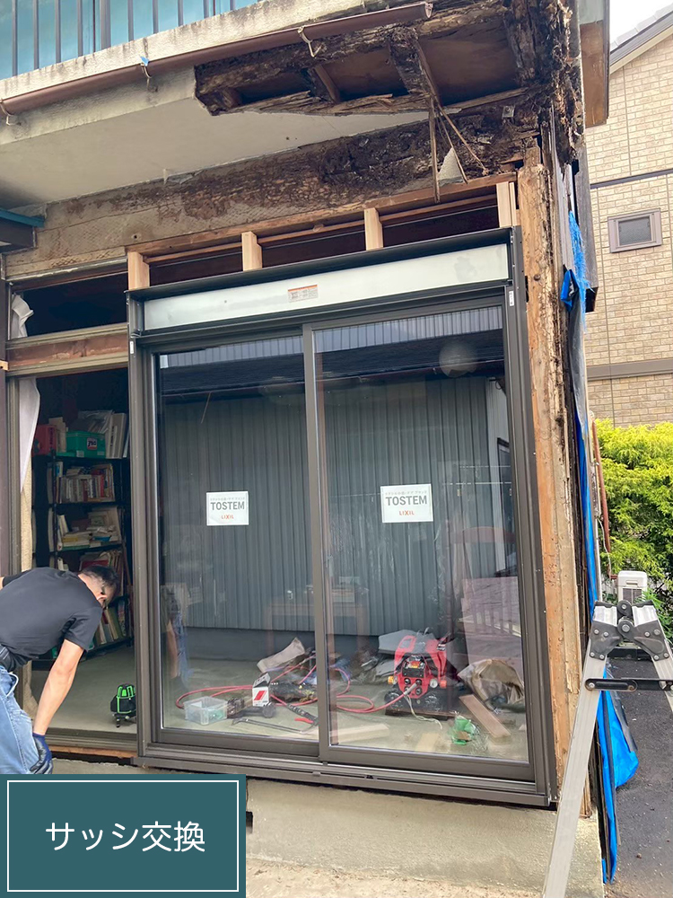板金工事（岐阜市・K様邸）