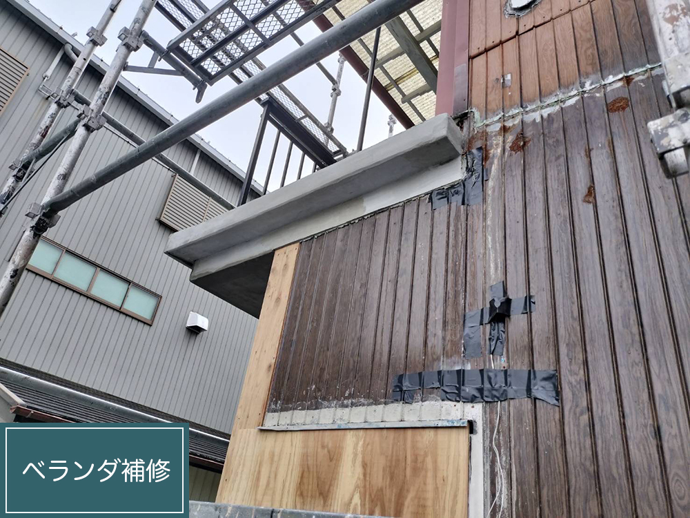 板金工事（岐阜市・K様邸）