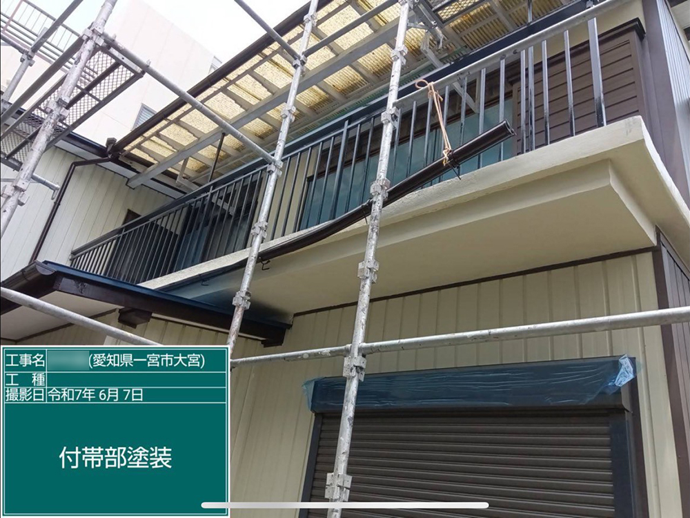 板金工事（岐阜市・K様邸）