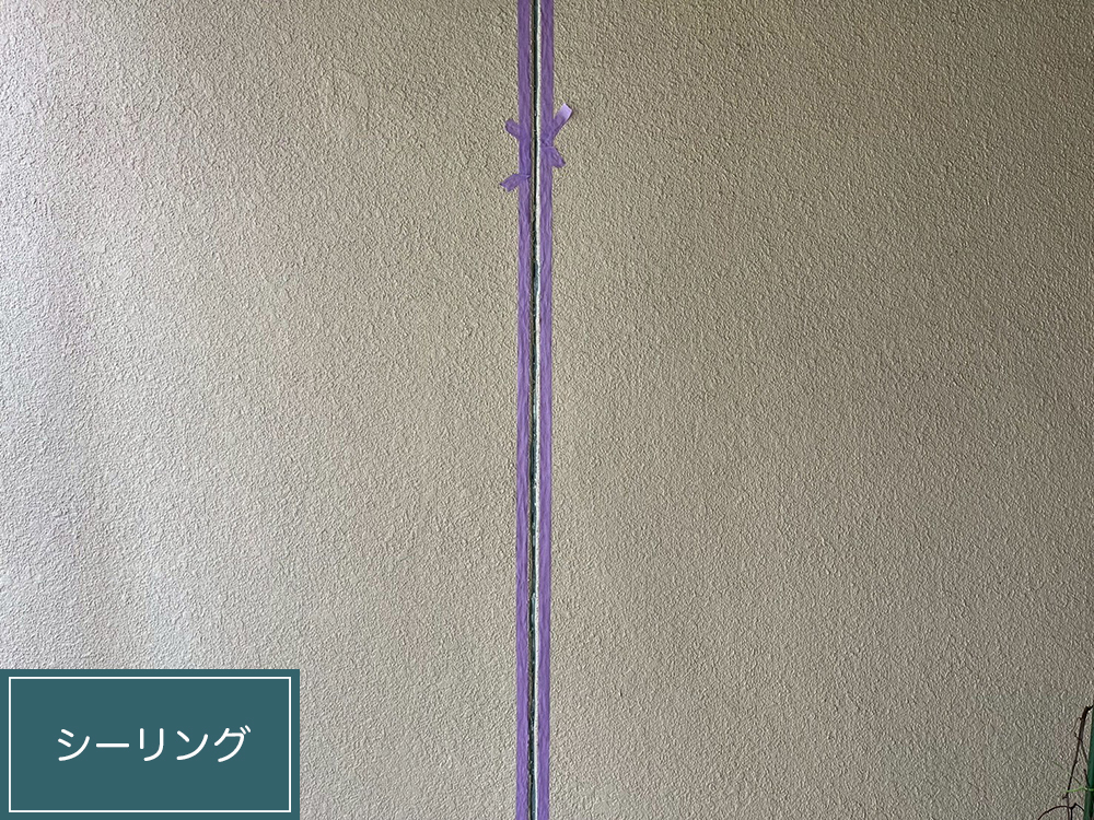 外壁塗装（各務原市・H様邸）