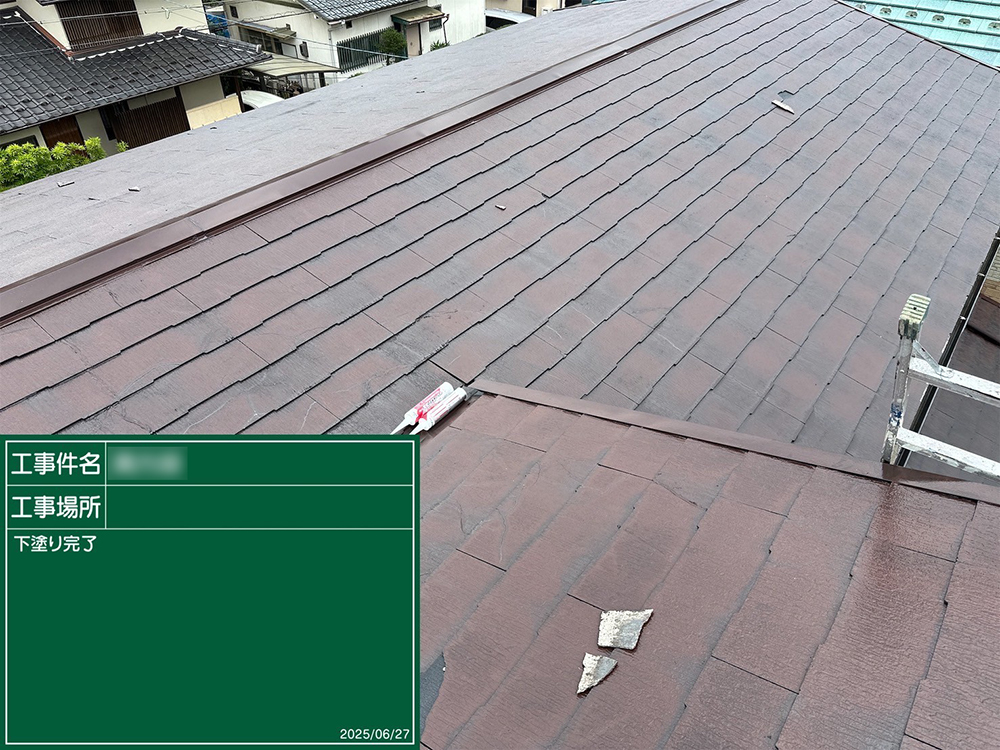 屋根塗装（各務原市・M様邸）
