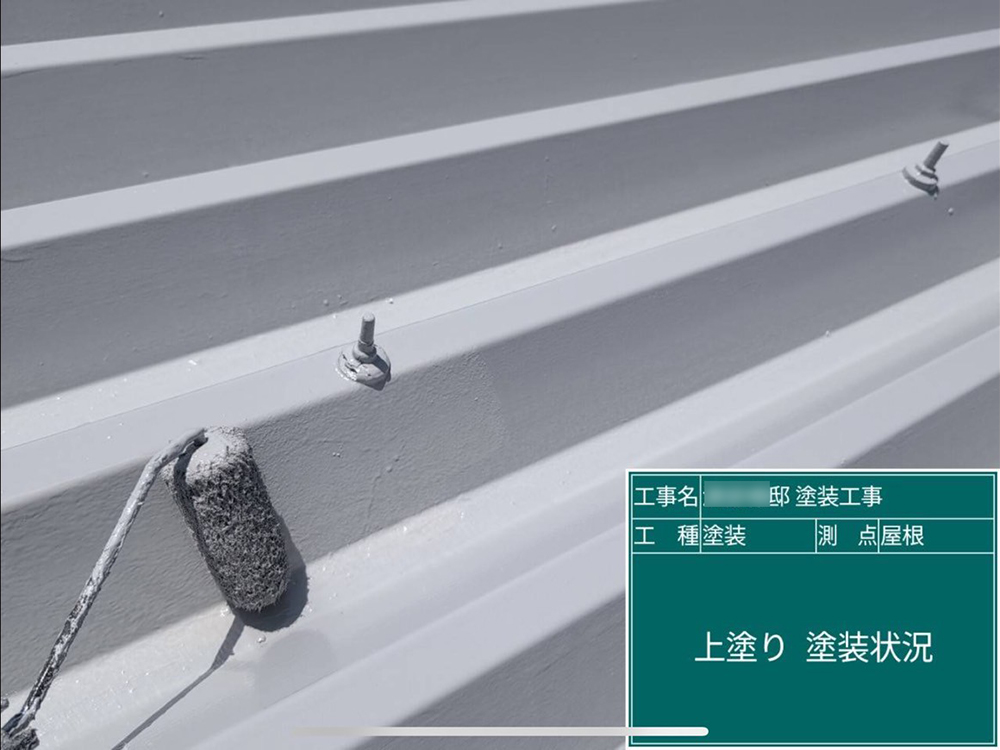 外壁塗装（岐阜市・W様邸）
