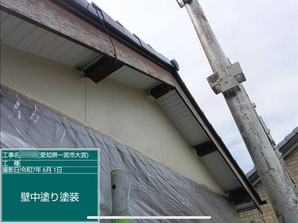 板金工事（岐阜市・K様邸）