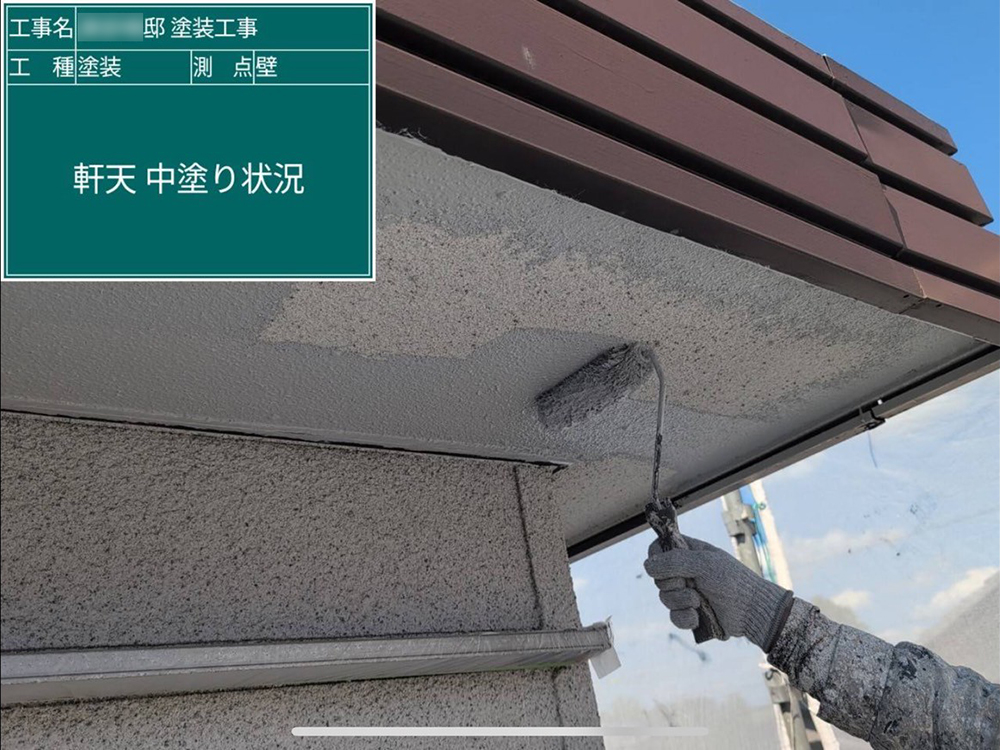 外壁塗装（岐阜市・W様邸）
