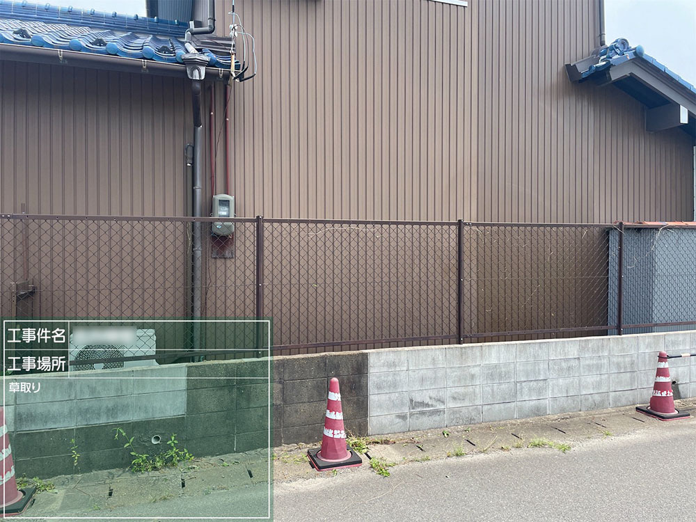 瓦屋根（羽島市・S様邸）