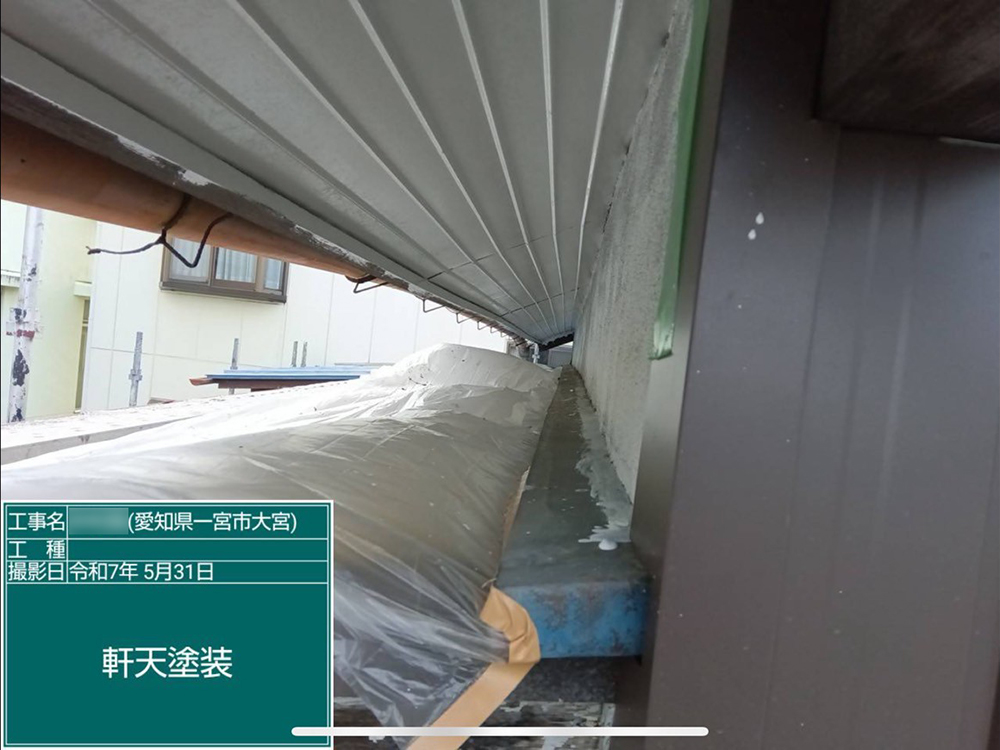 板金工事（岐阜市・K様邸）