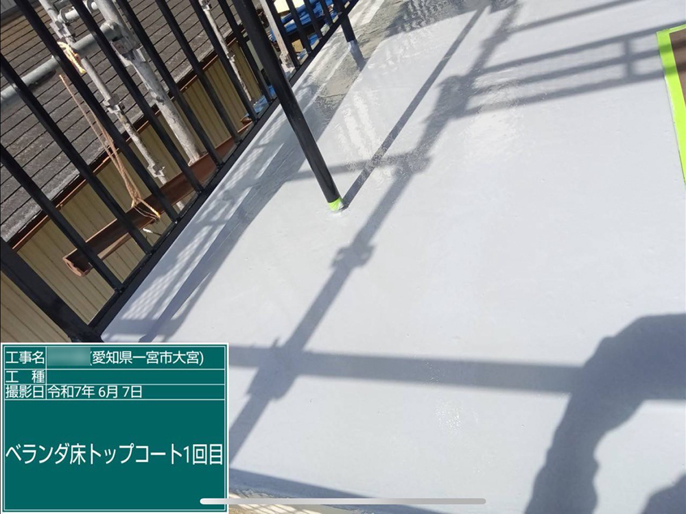 板金工事（岐阜市・K様邸）