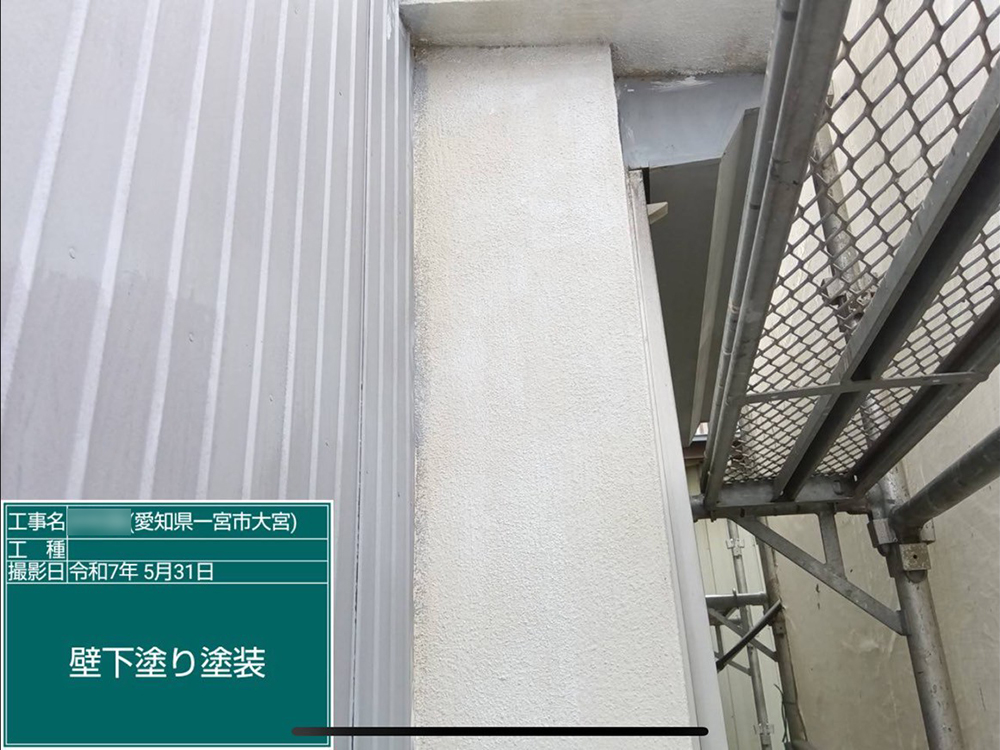 板金工事（岐阜市・K様邸）