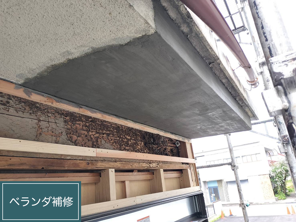 板金工事（岐阜市・K様邸）