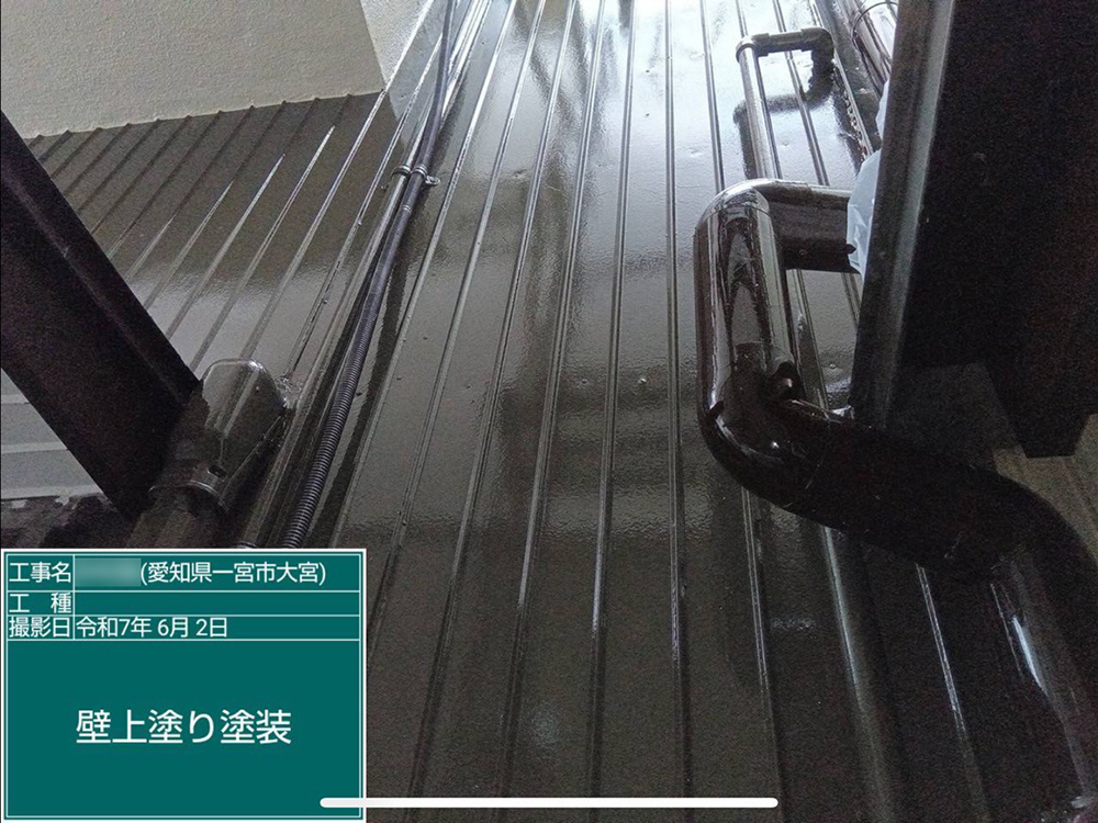 板金工事（岐阜市・K様邸）