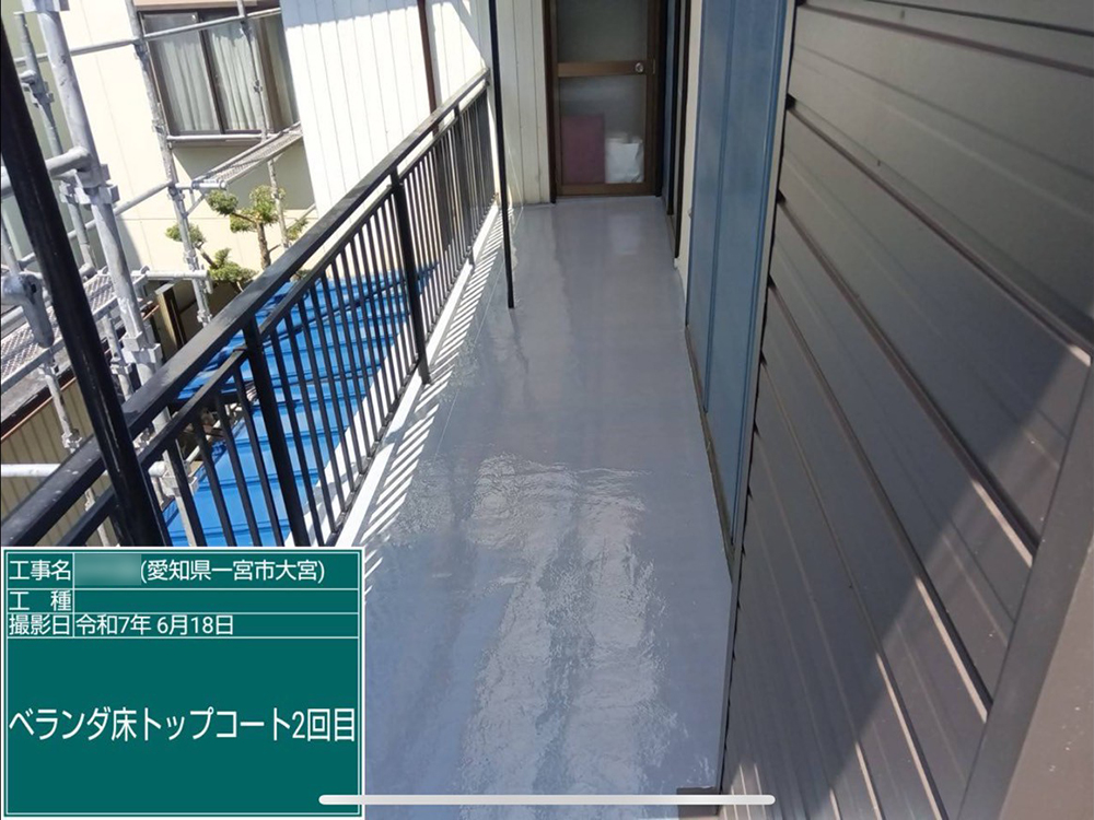 板金工事（岐阜市・K様邸）