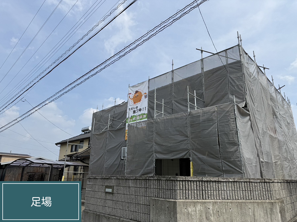 外壁塗装（各務原市・G様邸）