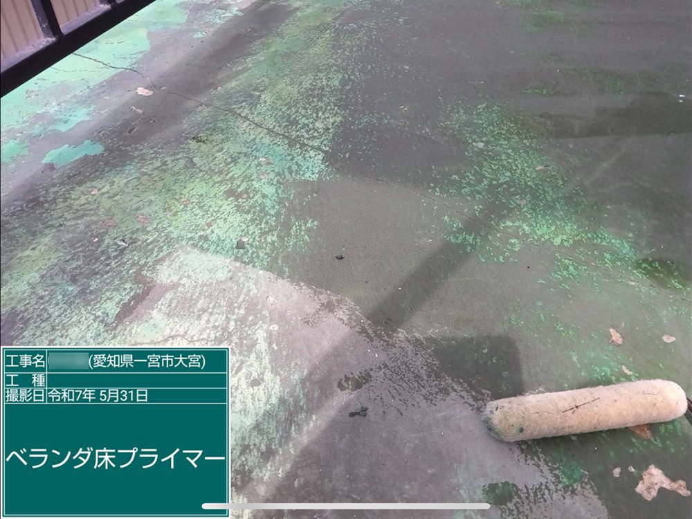 板金工事（岐阜市・K様邸）