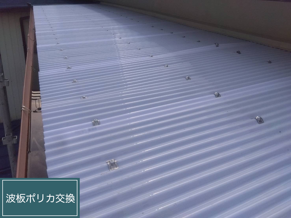 板金工事（岐阜市・K様邸）