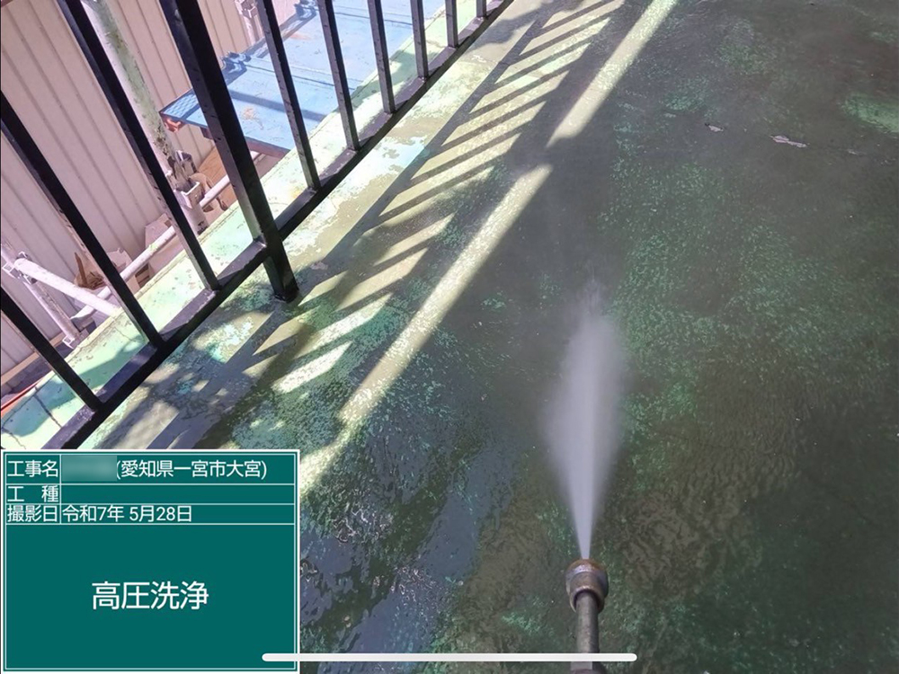 板金工事（岐阜市・K様邸）