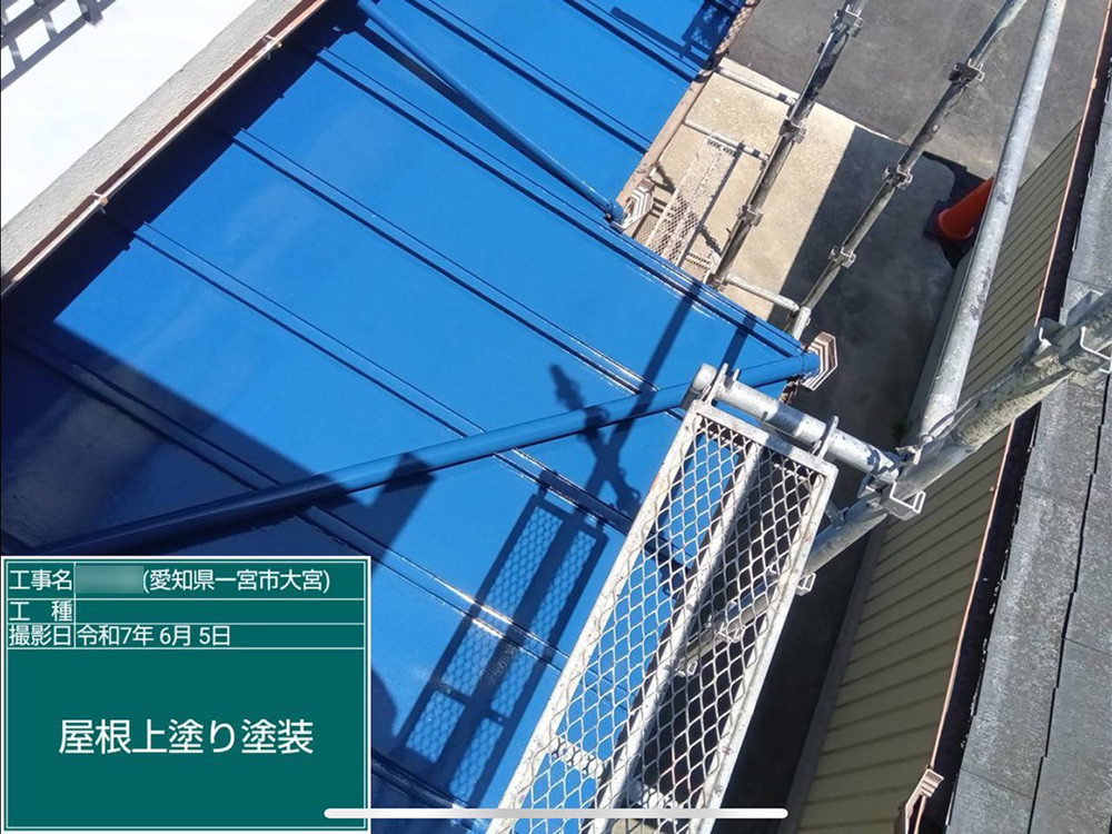 板金工事（岐阜市・K様邸）