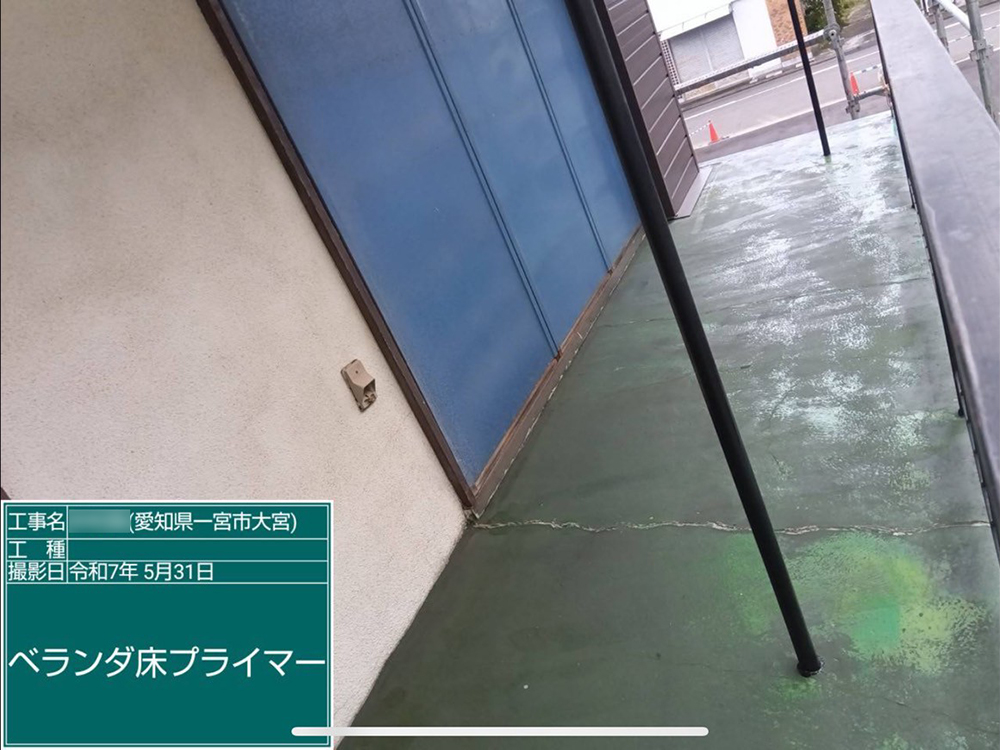 板金工事（岐阜市・K様邸）