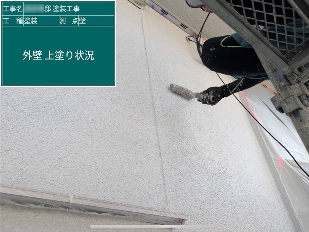 外壁塗装（岐阜市・W様邸）